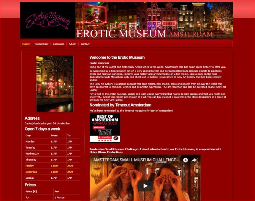 Eroic Museum Amsterdam.JPG