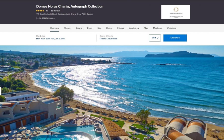Domes Noruz Chania, Autograph Collection Adults Only Hotel Chania  Crete Greece.jpg